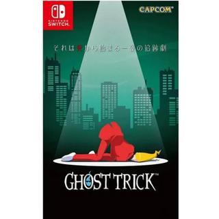 CAPCOM  Ghost Trick: Phantom Detective -Asia- 