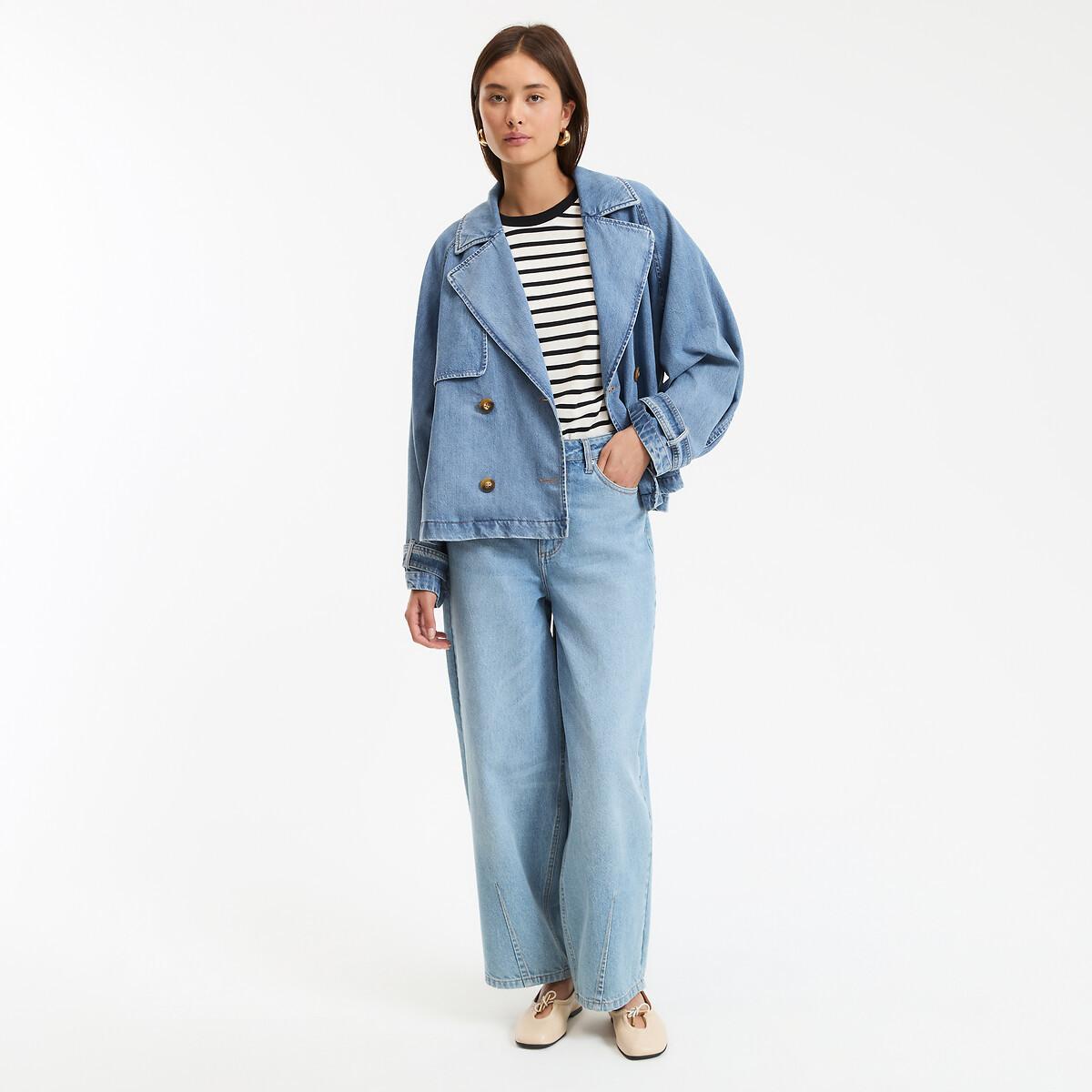 La Redoute Collections Trench Court en Denim  