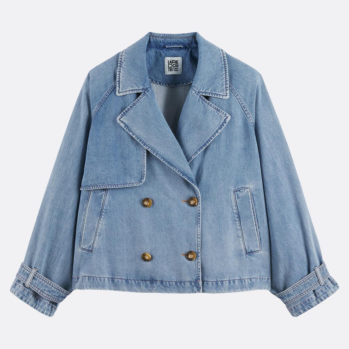 La Redoute Collections Trench Court en Denim  