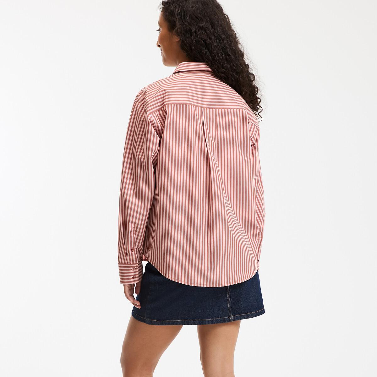 La Redoute Collections Camicia a Righe in Cotone  