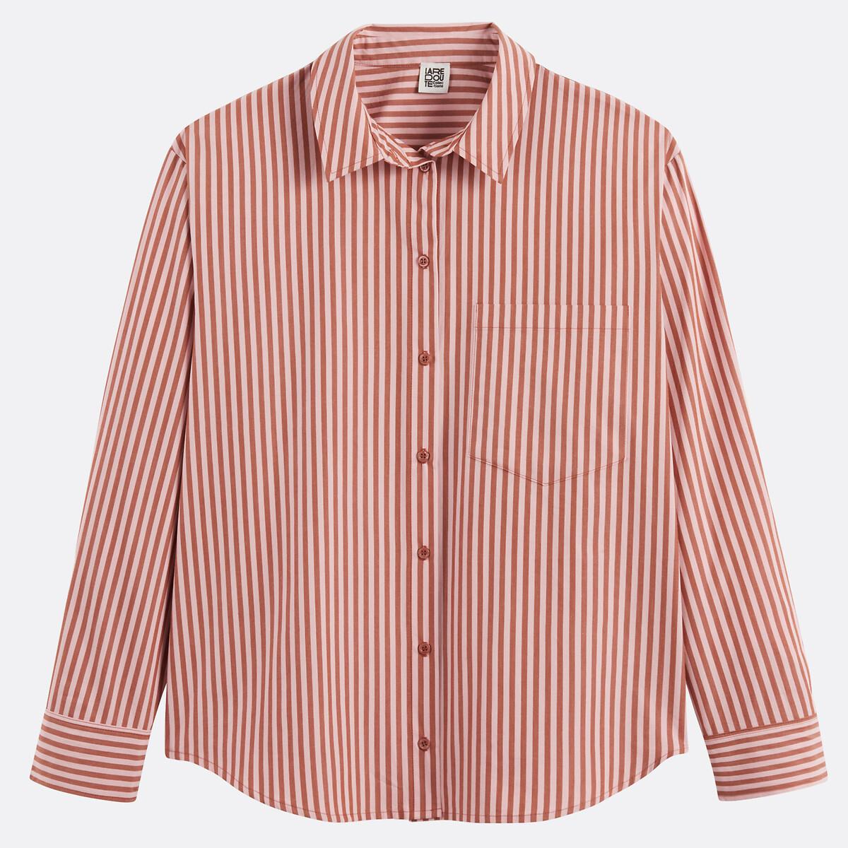 La Redoute Collections Camicia a Righe in Cotone  