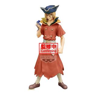 Banpresto  Dr Stone - Figure Stone World : Ryusui Nanami (A) 18cm 