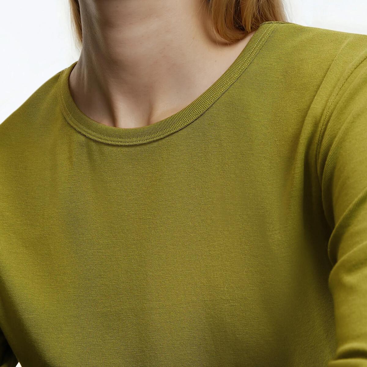 La Redoute Collections Maglietta fluida a maniche lunghe girocollo  