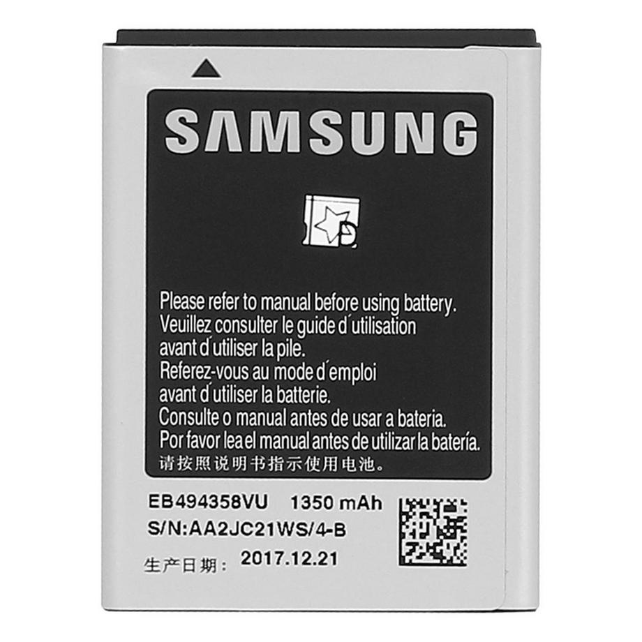 SAMSUNG  Batterie EB494358VU Galaxy Ace S5839i 
