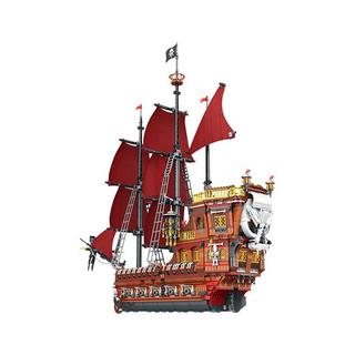 Reobrix  Piratenschiff Pirate Revenge (66010) 