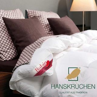 Mara Vital Rubin - Bio GOTS Premium - 3 Ganzjahres Duvet  