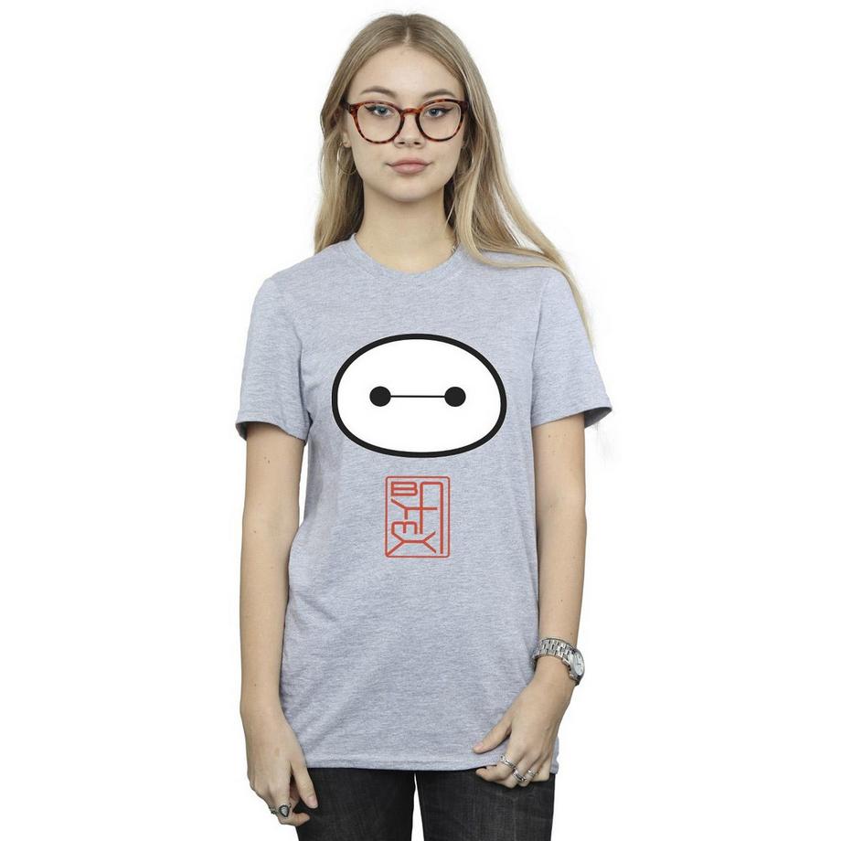 Disney Big Hero 6 Baymax T-Shirt  