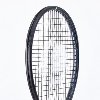 ARTENGO  Raquette de tennis - TR 500 LITE 