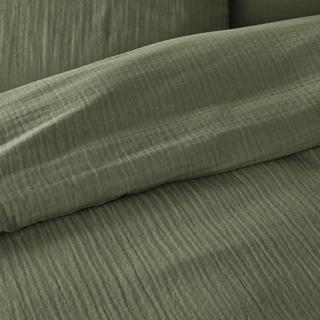 La Redoute Intérieurs Copripiumino per bambini Kumla mussola di cotone  