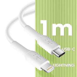 belkin  USB-C-Ladegerät 20W Belkin iPhone-Kabel 