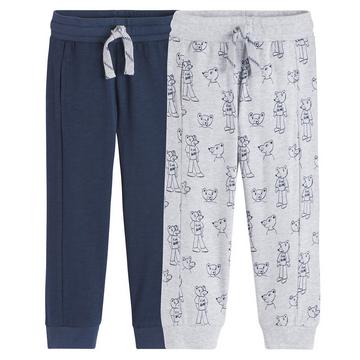 2er-Pack Joggpants aus Jersey mit Struktureffekt