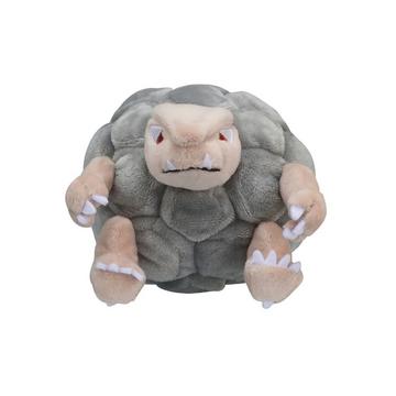 Golem Sitting Cuties Plush