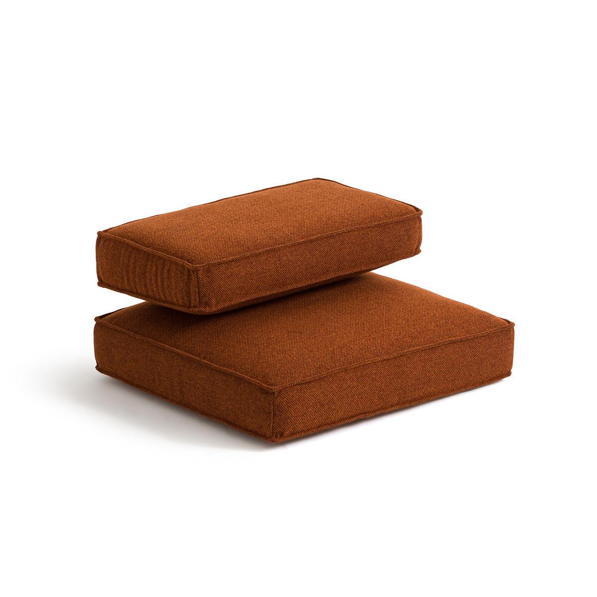 AM.PM Coussins polyester natté chiné pour fauteuil Dilma  