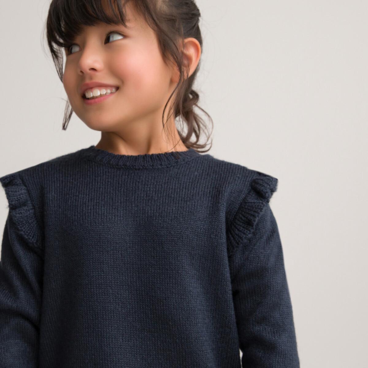 La Redoute Collections  Pullover mit Volants 