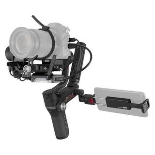 ZHIYUN  Zhiyun Weebills Transmission Pro Pack (mit Gimbal) 