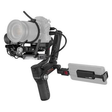 Zhiyun Weebill S Transmission Pro Pack (w / gimbal)