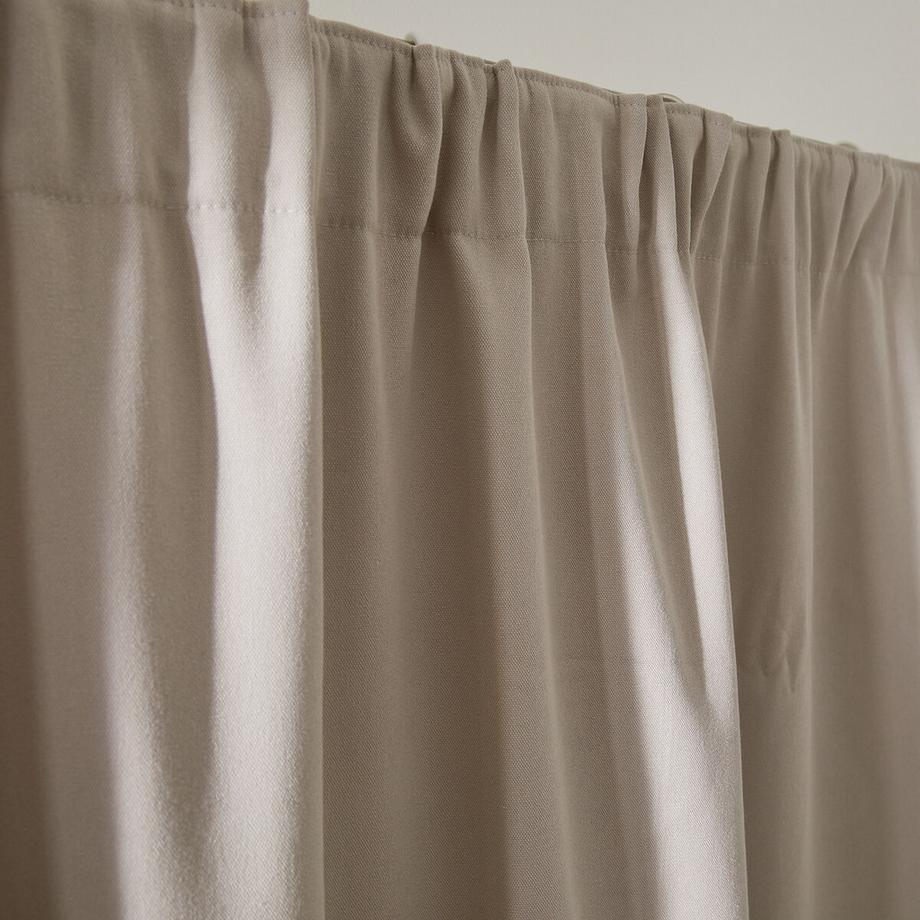 La Redoute Intérieurs Thermovorhang PANASON  