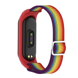 Cover-Discount  Xiaomi Mi Band - Bracelet En Nylon 