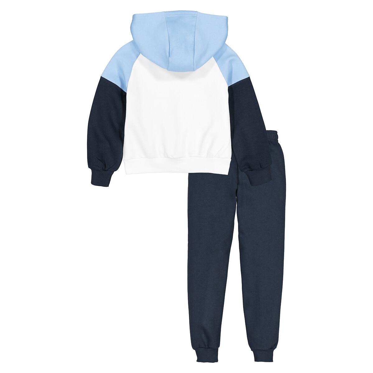 La Redoute Collections  Set aus Sweatshirt und Jogginghose 