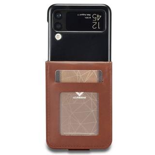 Cover-Discount  Galaxy Z Flip4 5G - Klappbare Schutzhülle 