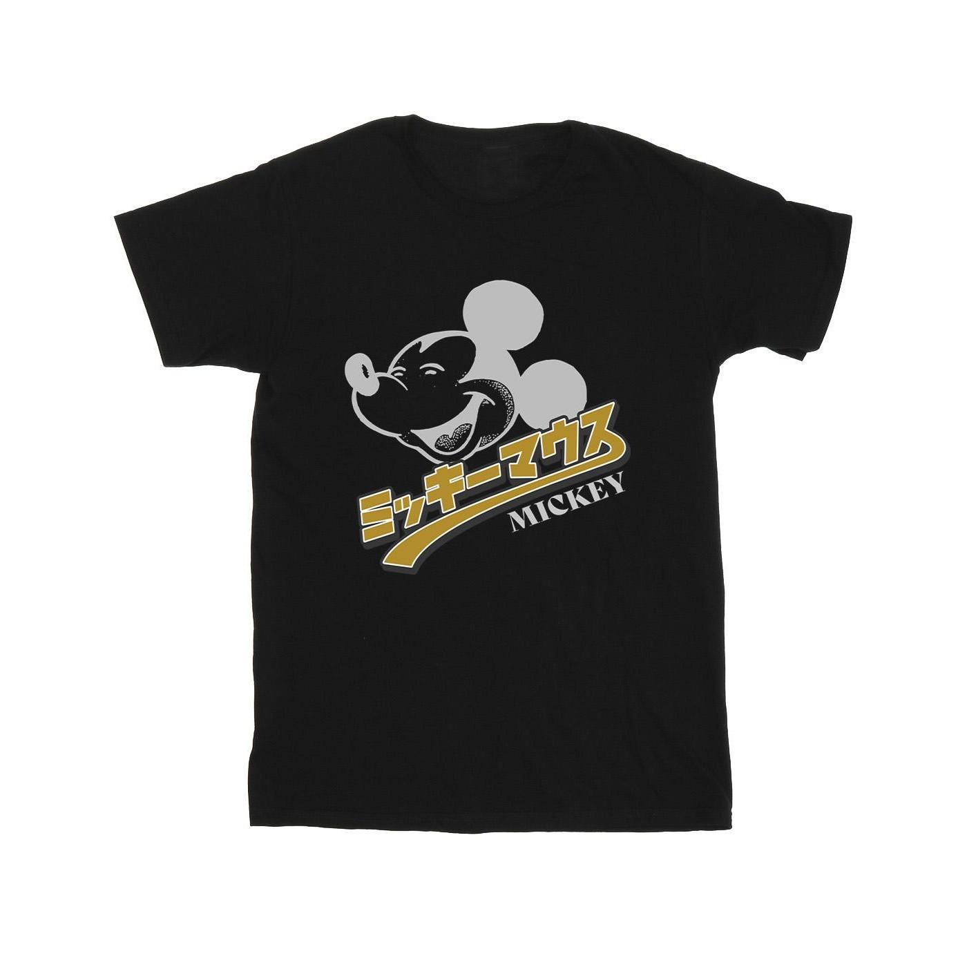 Disney  TShirt 