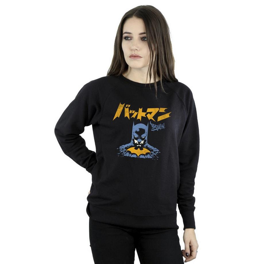 DC COMICS Batman Japanese Logo Sweatshirt  