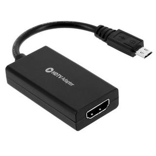 Avizar  Adaptateur MHL Micro-USB vers HDMI 