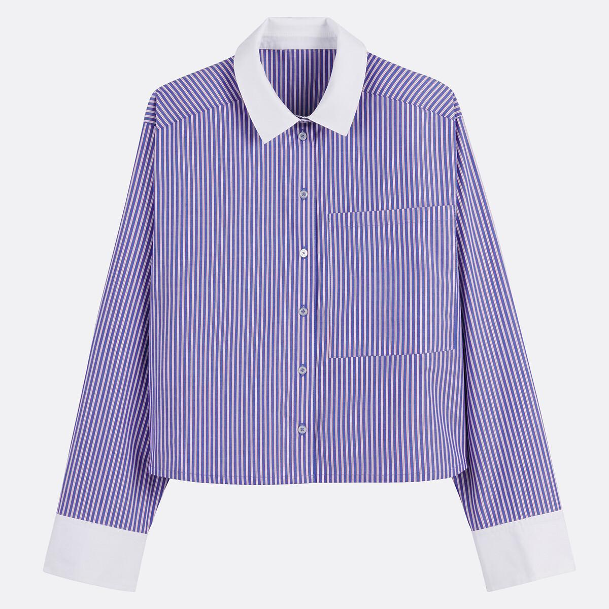 La Redoute Collections Chemise Rayée Courte Oversize  