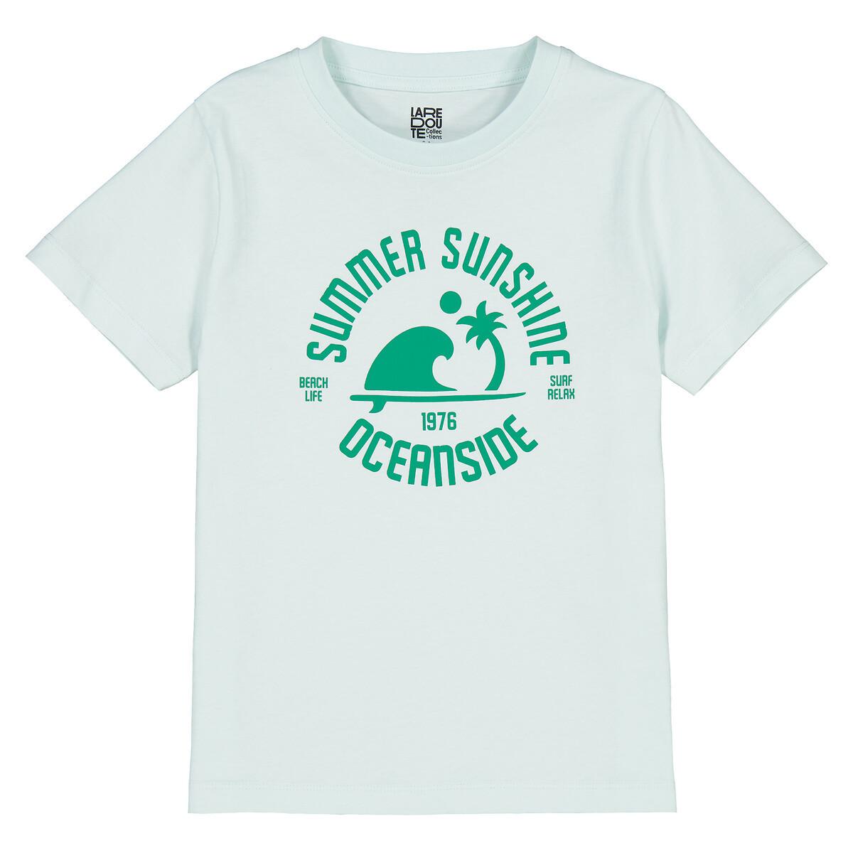 La Redoute Collections  T-Shirt mit rundem Ausschnitt und Print vorne 