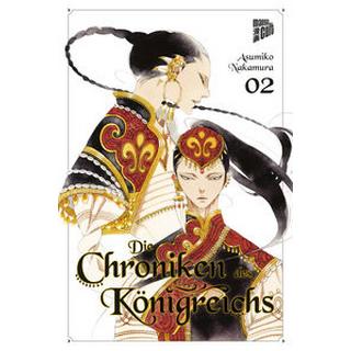 Die Chroniken des Königreichs 2 Nakamura, Asumiko; Maser, Verena (Übersetzung) Copertina rigida 