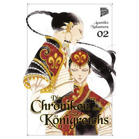 Die Chroniken des Königreichs 2 Nakamura, Asumiko; Maser, Verena (Übersetzung) Copertina rigida 