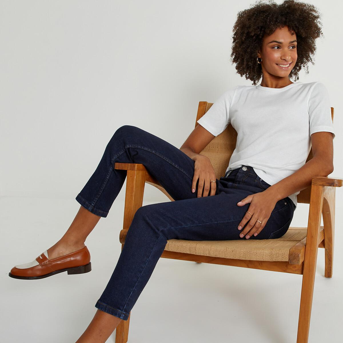 La Redoute Collections  Slim-Fit-Jeans 