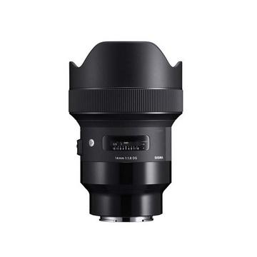 Sigma 14mm F1.8 DG HSM | Kunst (Sony E)