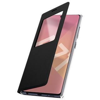 Avizar  Flip View Cover Galaxy A71 Schwarz 