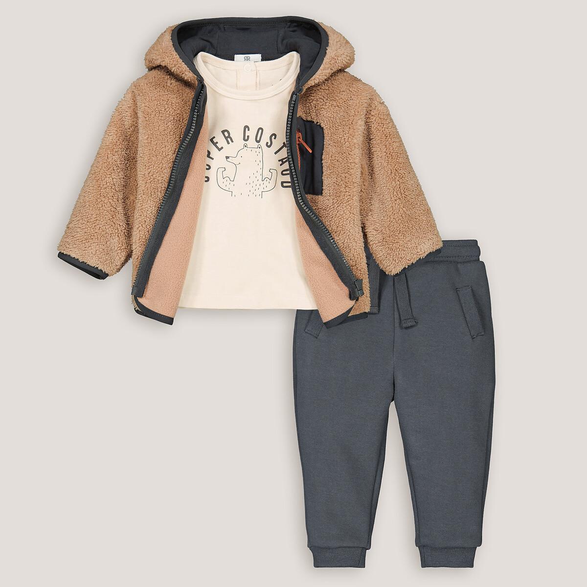 La Redoute Collections  Set aus Jacke 