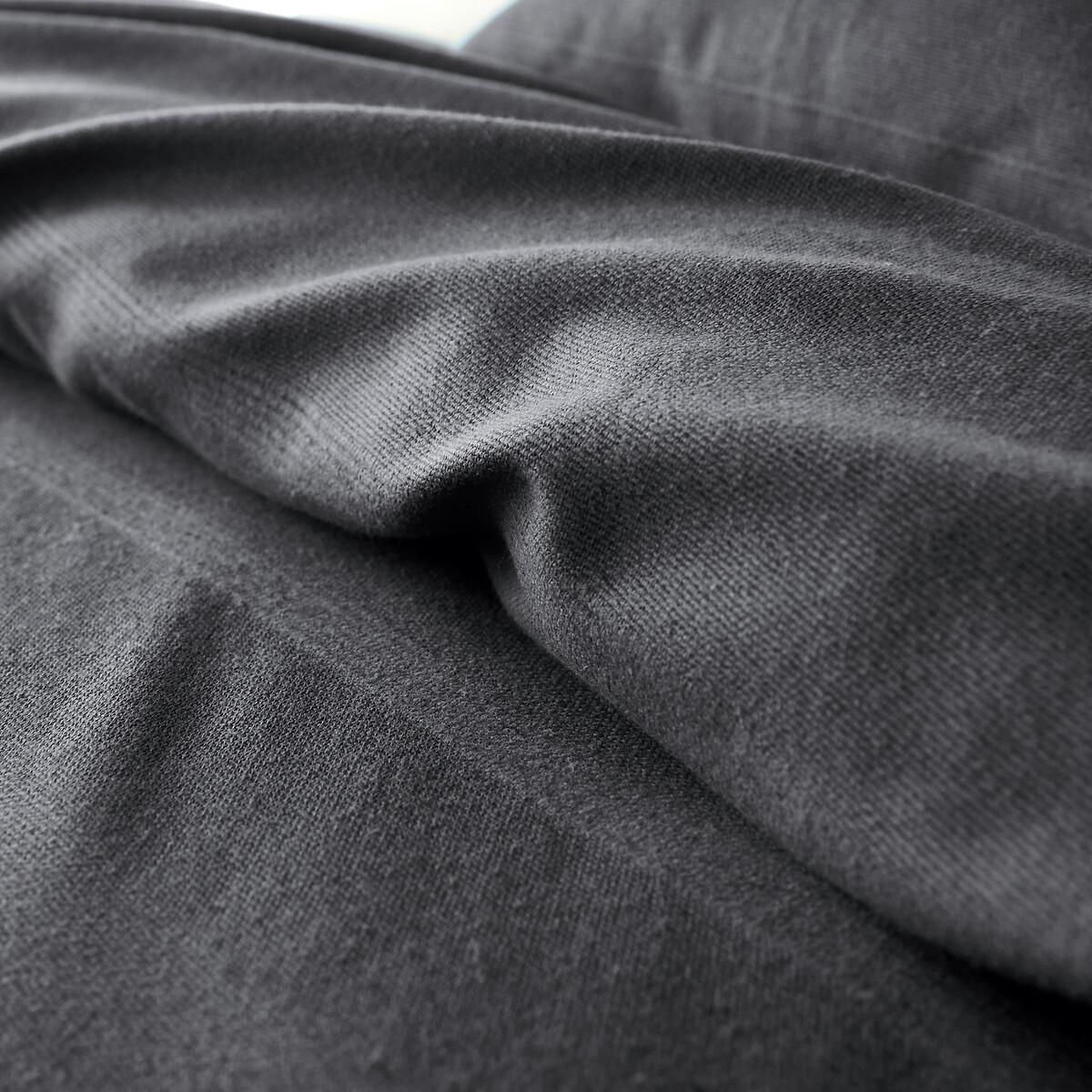 La Redoute Intérieurs Nedo Tagesdecke mit Fransen  