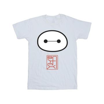 Tshirt motif Baymax motiftyle Symbole BIG HERO