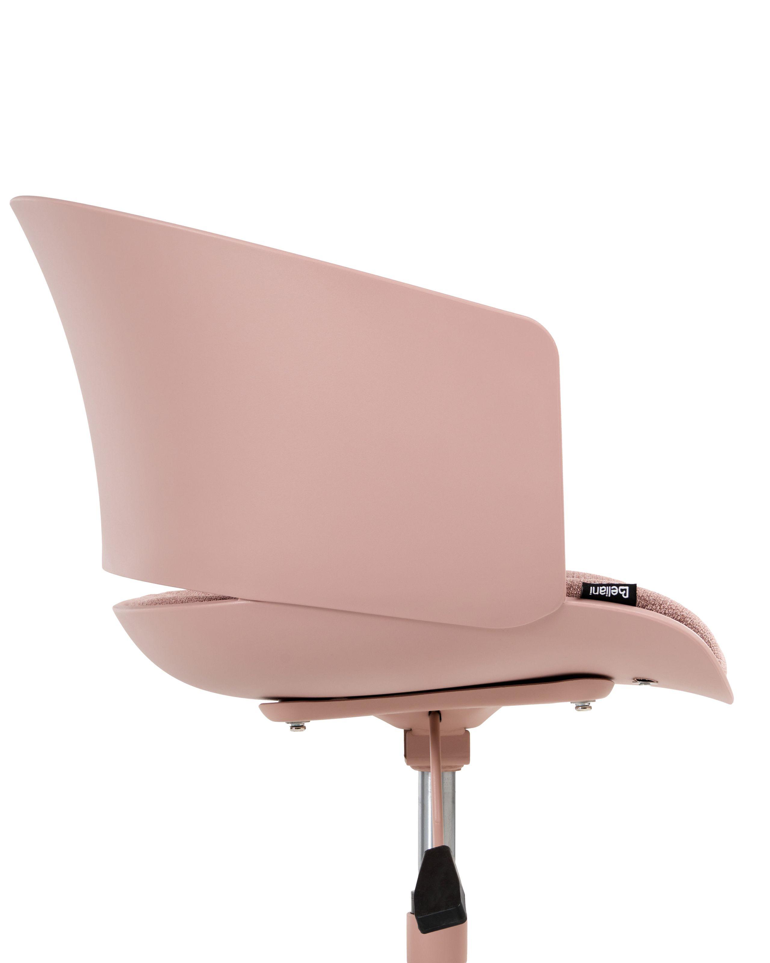 Beliani Sedia da ufficio en Tessuto Moderno GLEEFUL  