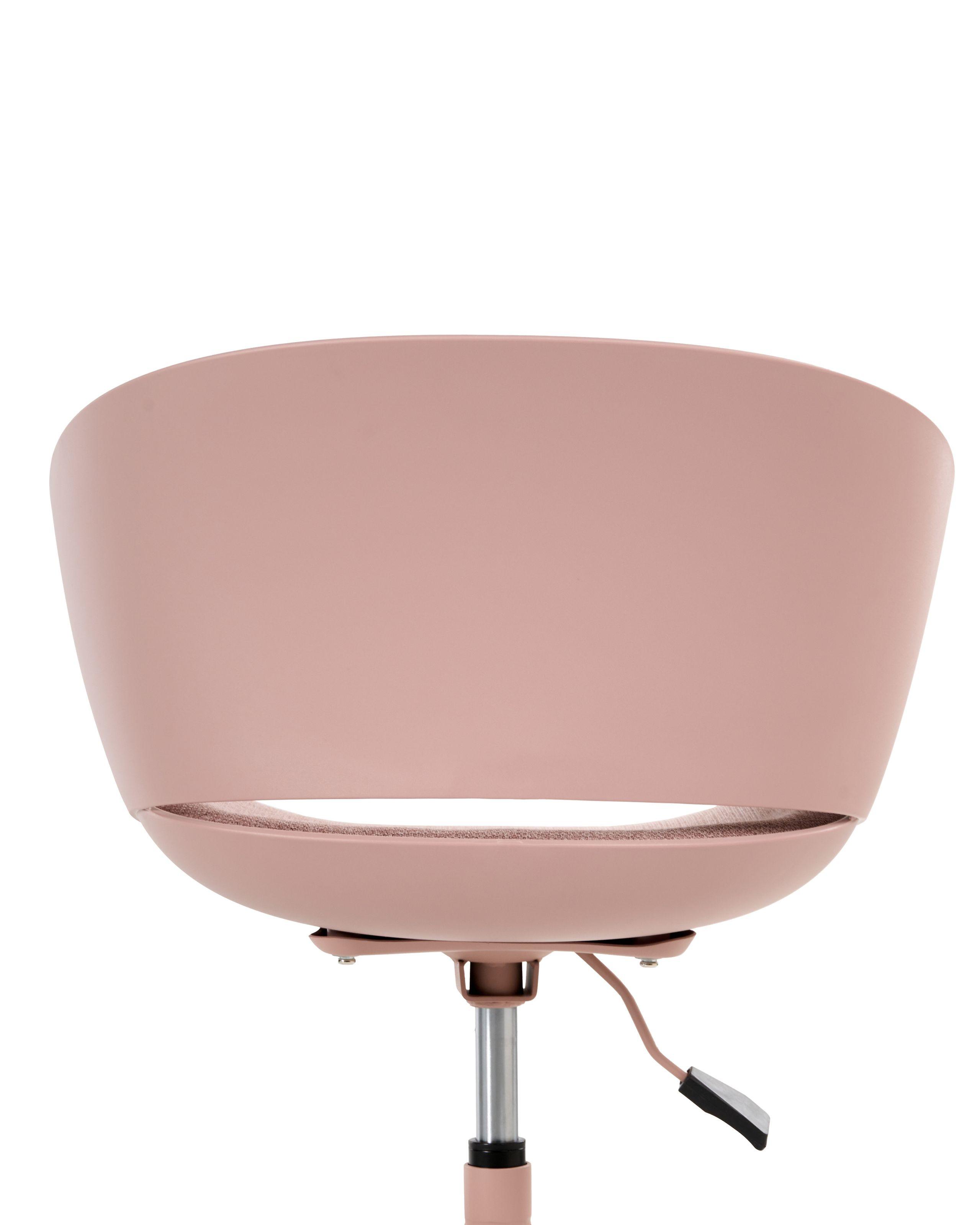 Beliani Sedia da ufficio en Tessuto Moderno GLEEFUL  