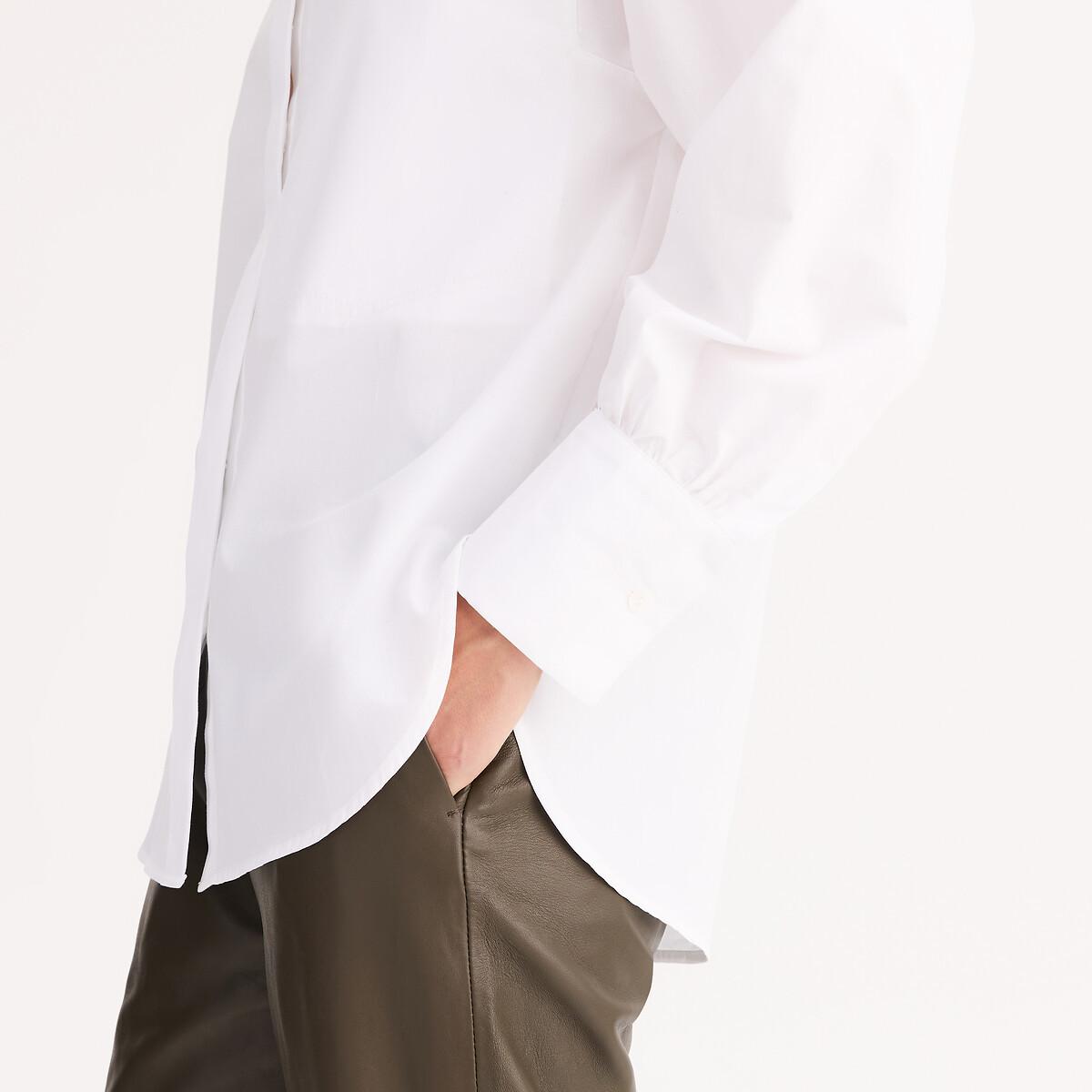 La Redoute Collections Baumwoll Oversized Hemd  