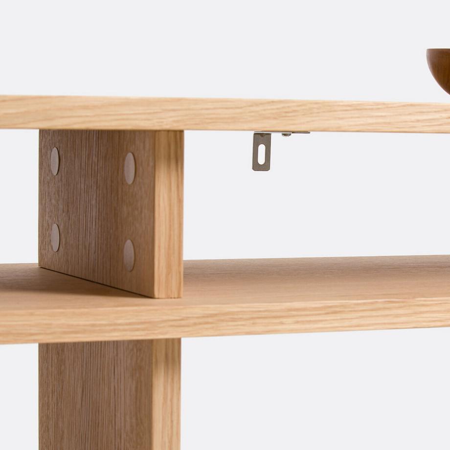 La Redoute Intérieurs Étagère plaquée chêne  