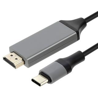 Wiwu  USB-CHDMI Videokabel Wiwu Schwarz 