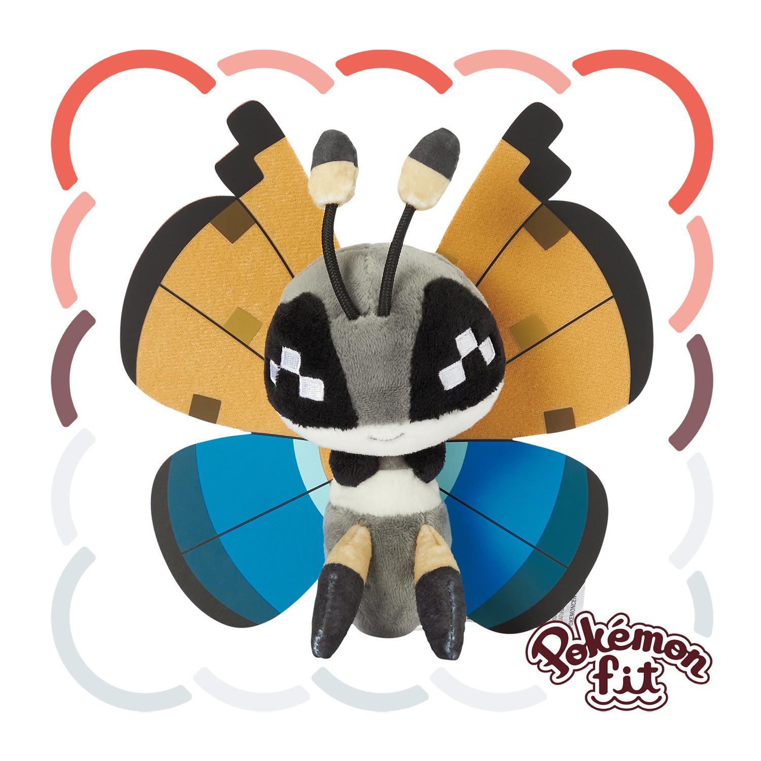 Pokémon  Vivillon River Pattern Sitting Cuties Plush 