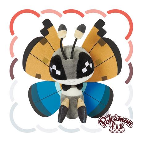 Pokémon  Vivillon River Pattern Sitting Cuties Plush 