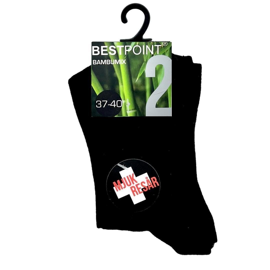 Bestpoint Bambus Socken Schwarz 2er-Pack Grösse 37-40  