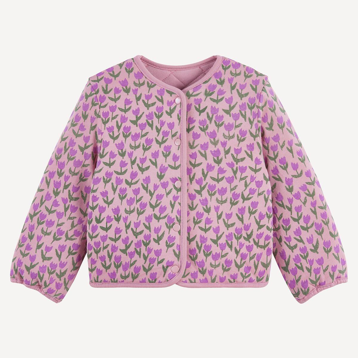 La Redoute Collections  Wendbares Sweatshirt mit Druckknöpfen 