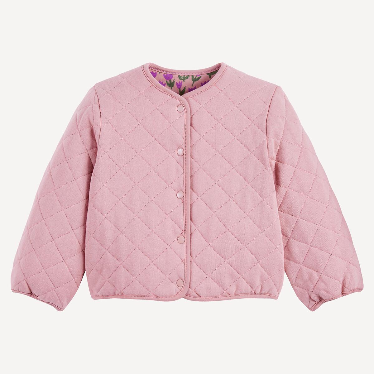 La Redoute Collections  Wendbares Sweatshirt mit Druckknöpfen 