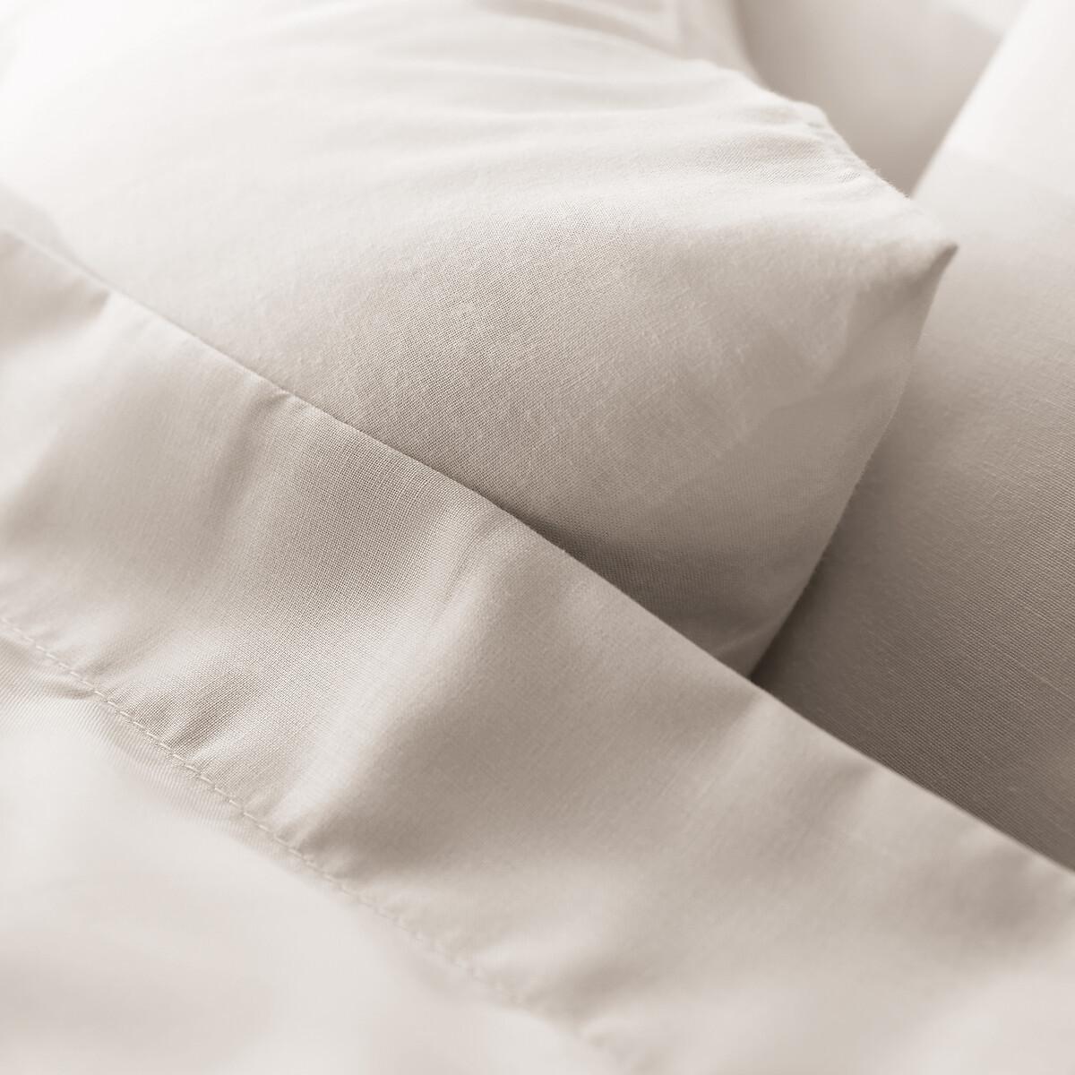 La Redoute Intérieurs Scenario Copripiumino tinta unita in policotone  