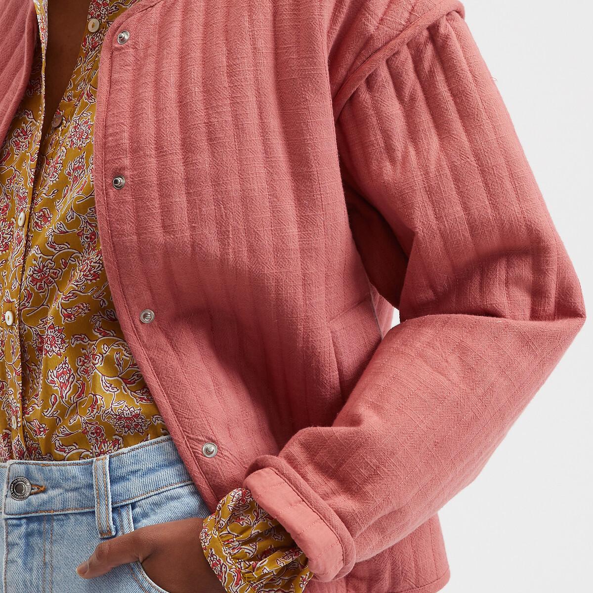 La Redoute Collections Gesteppte Übergangsjacke mit Druckknopfverschluss  