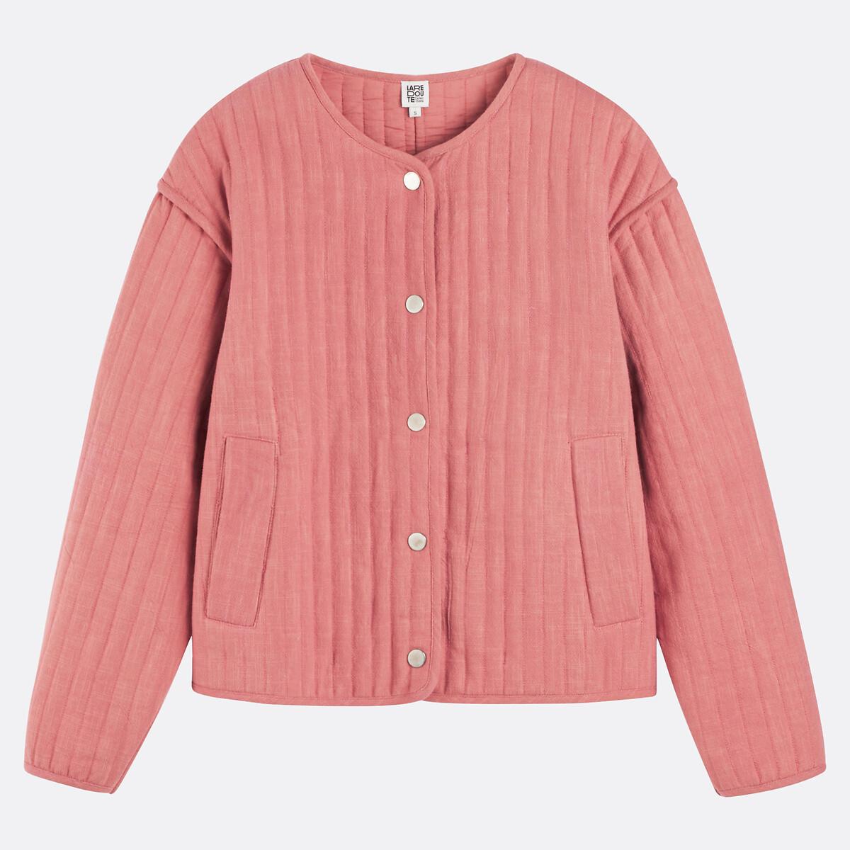 La Redoute Collections Gesteppte Übergangsjacke mit Druckknopfverschluss  